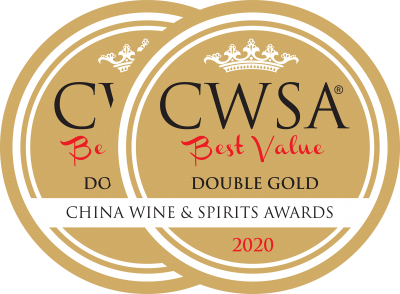 China Wine and Spirits Awards (CWSA 2020)